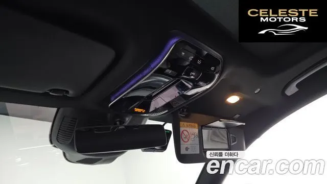 MERCEDES BENZ GLC-Classe X254 GLC300 4MATIC Avantgarde Coupé 2026 — photo 24 sur 34