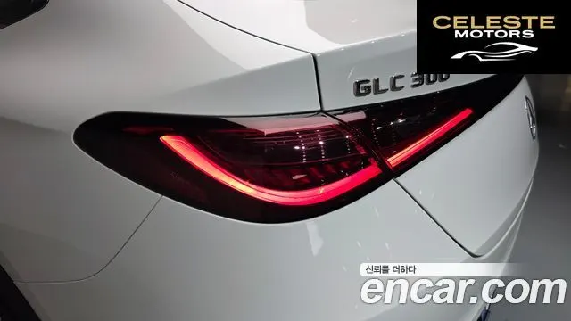 MERCEDES BENZ GLC-Classe X254 GLC300 4MATIC Avantgarde Coupé 2026 — photo 8 sur 34