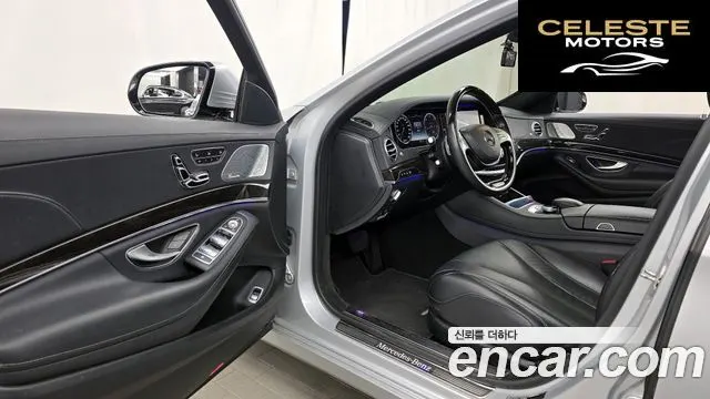 MERCEDES BENZ S-Classe W222 S350 4MATIC 2015 — photo 10 sur 20