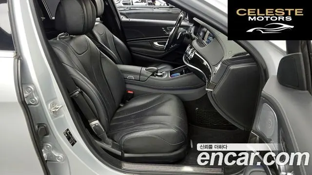MERCEDES BENZ S-Classe W222 S350 4MATIC 2015 — photo 11 sur 20