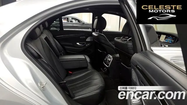 MERCEDES BENZ S-Classe W222 S350 4MATIC 2015 — photo 12 sur 20