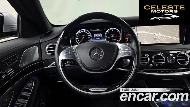 MERCEDES BENZ S-Classe W222 S350 4MATIC 2015 — photo 13 sur 20