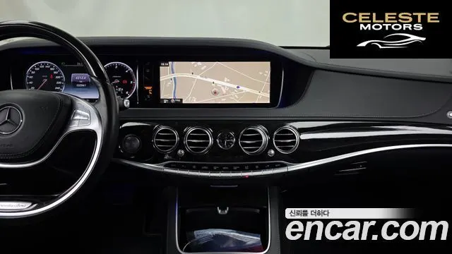 MERCEDES BENZ S-Classe W222 S350 4MATIC 2015 — photo 14 sur 20