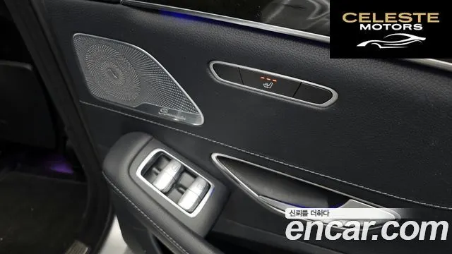 MERCEDES BENZ S-Classe W222 S350 4MATIC 2015 — photo 19 sur 20