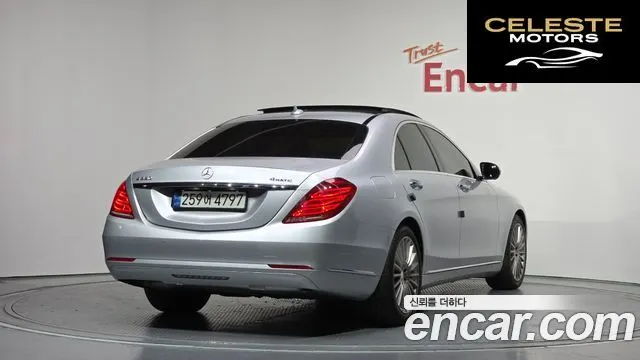 MERCEDES BENZ S-Classe W222 S350 4MATIC 2015 — photo 2 sur 20