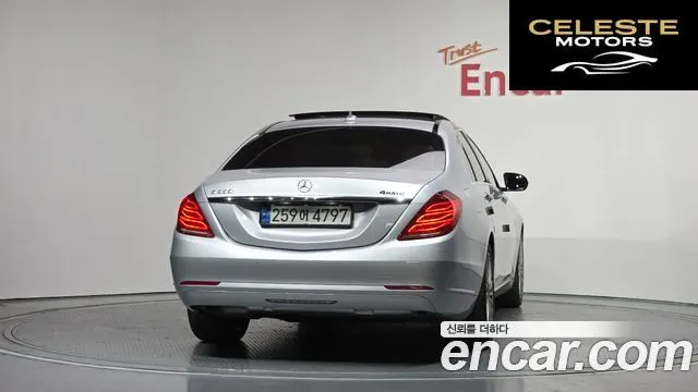 MERCEDES BENZ S-Classe W222 S350 4MATIC 2015 — photo 4 sur 20