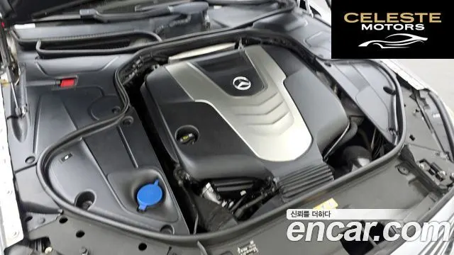 MERCEDES BENZ S-Classe W222 S350 4MATIC 2015 — photo 6 sur 20