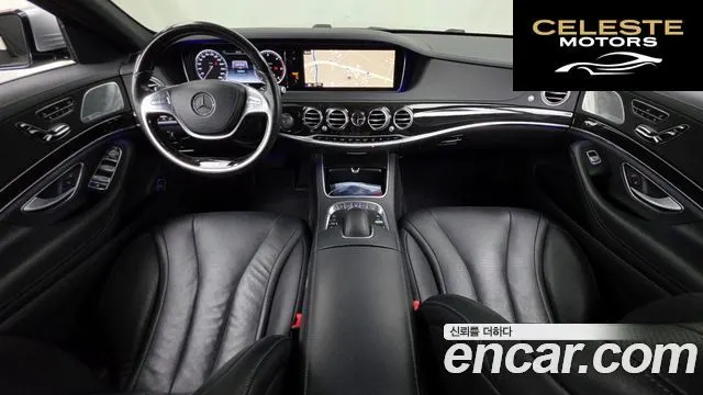 MERCEDES BENZ S-Classe W222 S350 4MATIC 2015 — photo 7 sur 20