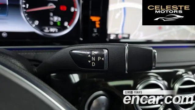 MERCEDES BENZ S-Classe W222 S350 4MATIC 2015 — photo 9 sur 20