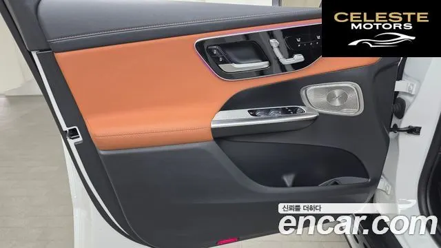 MERCEDES BENZ GLC-Classe X254 GLC300 4MATIC Coupé 2024 — photo 14 sur 30