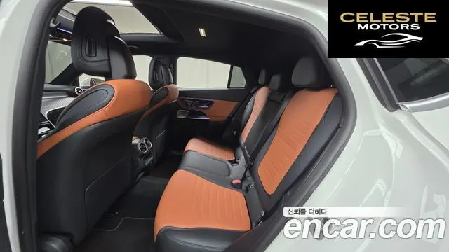 MERCEDES BENZ GLC-Classe X254 GLC300 4MATIC Coupé 2024 — photo 18 sur 30