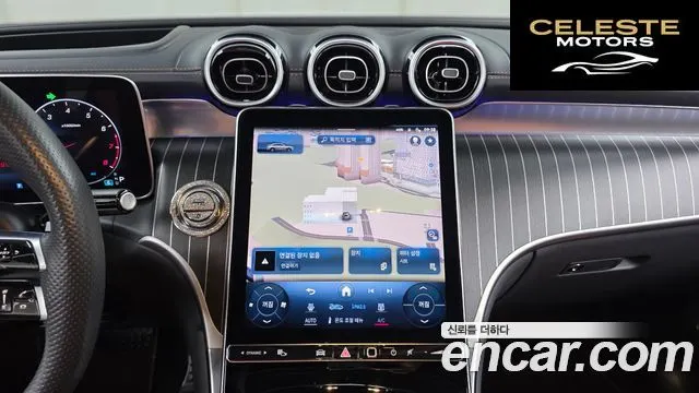 MERCEDES BENZ GLC-Classe X254 GLC300 4MATIC Coupé 2024 — photo 19 sur 30