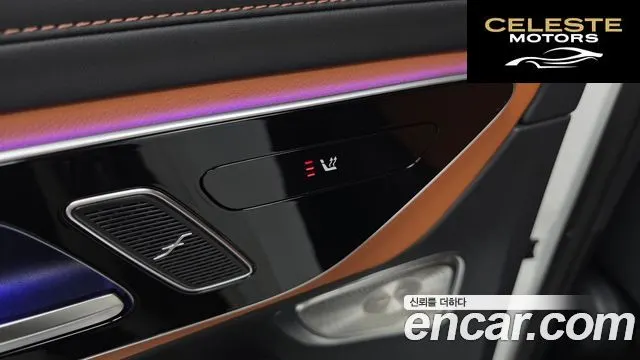 MERCEDES BENZ GLC-Classe X254 GLC300 4MATIC Coupé 2024 — photo 26 sur 30