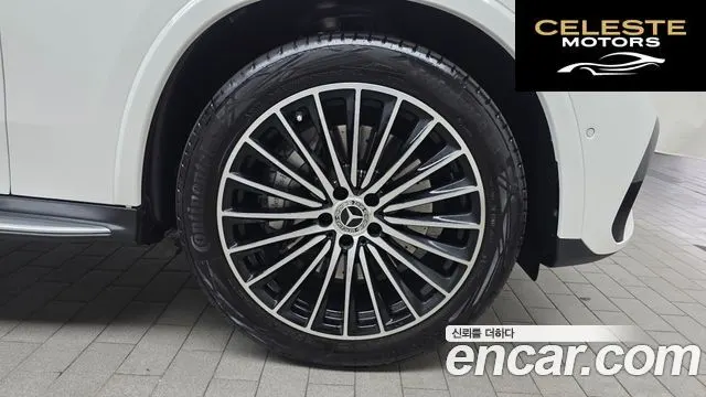MERCEDES BENZ GLC-Classe X254 GLC300 4MATIC Coupé 2024 — photo 7 sur 30
