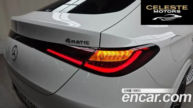 MERCEDES BENZ GLC-Classe X254 GLC300 4MATIC Coupé 2024 — photo 9 sur 30