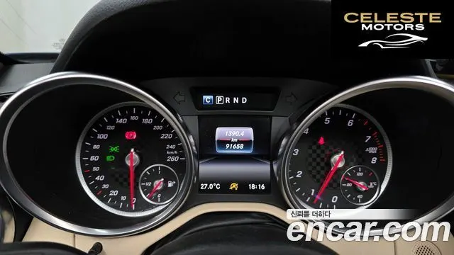 MERCEDES BENZ SLC-Classe R172 SLC200 2017 — photo 11 sur 30