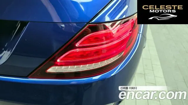 MERCEDES BENZ SLC-Classe R172 SLC200 2017 — photo 9 sur 30
