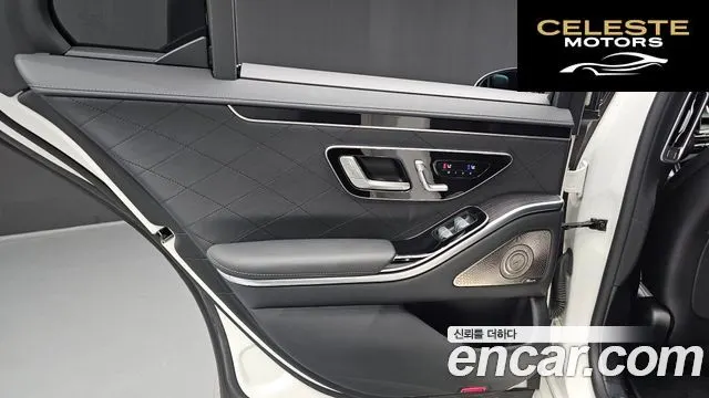 MERCEDES BENZ S-Classe W223 S400 d 4MATIC 2022 — photo 15 sur 35