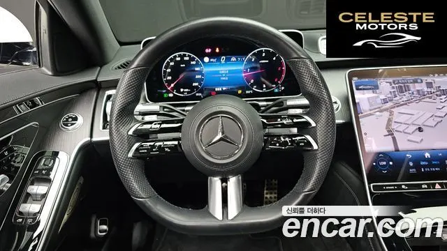 MERCEDES BENZ S-Classe W223 S400 d 4MATIC 2022 — photo 19 sur 35