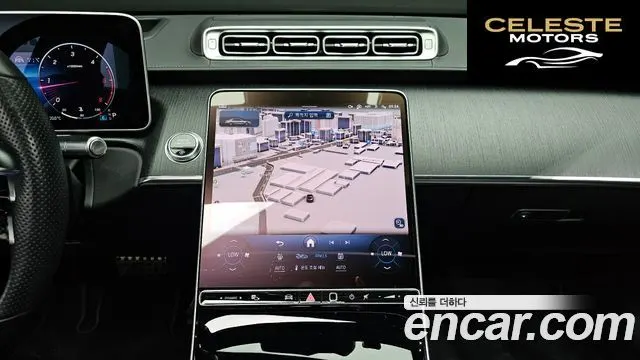 MERCEDES BENZ S-Classe W223 S400 d 4MATIC 2022 — photo 20 sur 35