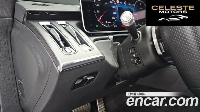 MERCEDES BENZ S-Classe W223 S400 d 4MATIC 2022 — photo 27 sur 35