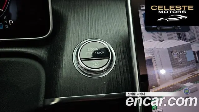 MERCEDES BENZ S-Classe W223 S400 d 4MATIC 2022 — photo 28 sur 35