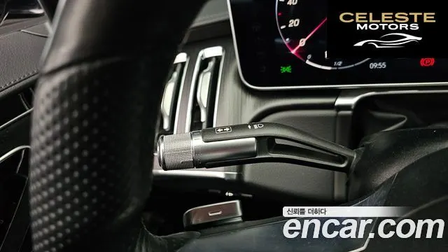 MERCEDES BENZ S-Classe W223 S400 d 4MATIC 2022 — photo 29 sur 35