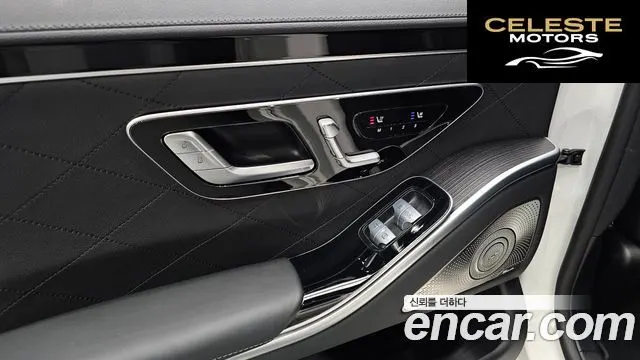 MERCEDES BENZ S-Classe W223 S400 d 4MATIC 2022 — photo 32 sur 35