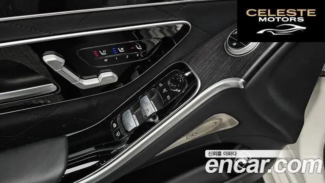 MERCEDES BENZ S-Classe W223 S400 d 4MATIC 2022 — photo 33 sur 35