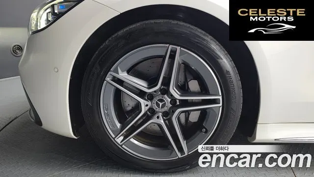 MERCEDES BENZ S-Classe W223 S400 d 4MATIC 2022 — photo 5 sur 35