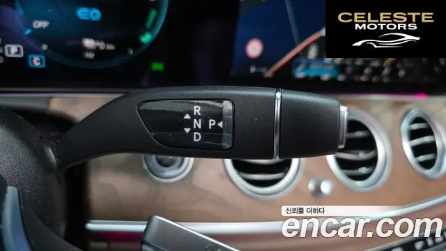 MERCEDES BENZ E-Classe W213 E300e 4MATIC Exclusive 2023 — photo 12 sur 31