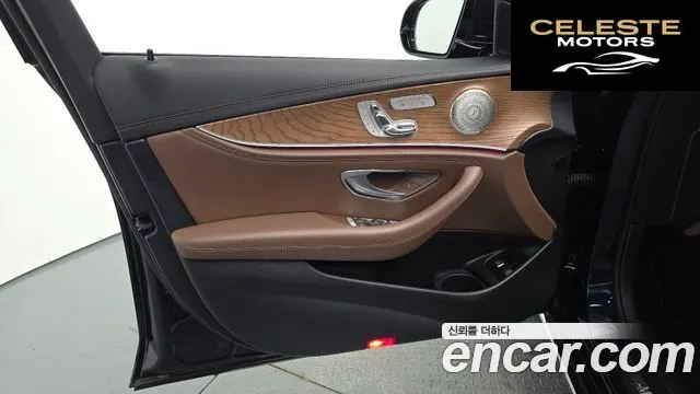 MERCEDES BENZ E-Classe W213 E300e 4MATIC Exclusive 2023 — photo 14 sur 31