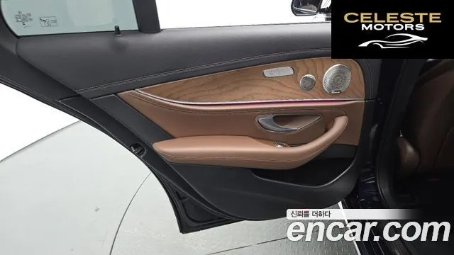 MERCEDES BENZ E-Classe W213 E300e 4MATIC Exclusive 2023 — photo 15 sur 31