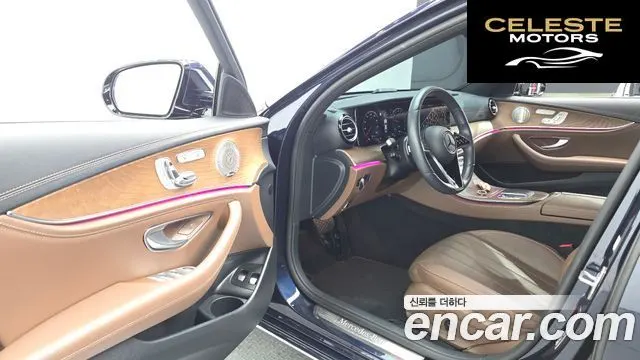 MERCEDES BENZ E-Classe W213 E300e 4MATIC Exclusive 2023 — photo 17 sur 31