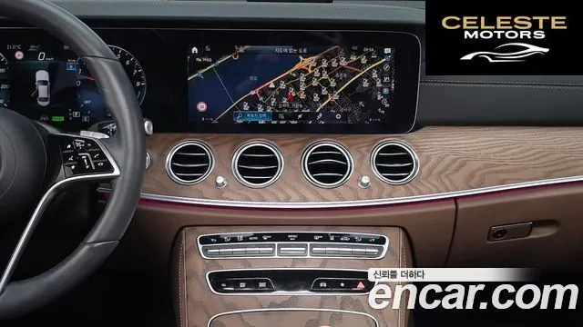 MERCEDES BENZ E-Classe W213 E300e 4MATIC Exclusive 2023 — photo 20 sur 31