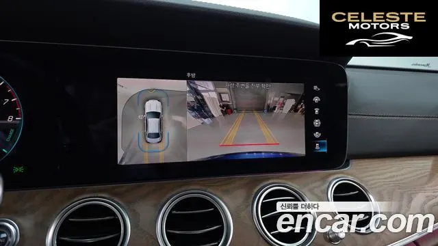 MERCEDES BENZ E-Classe W213 E300e 4MATIC Exclusive 2023 — photo 21 sur 31