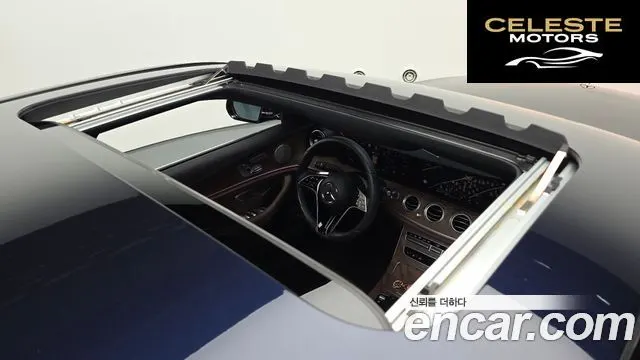 MERCEDES BENZ E-Classe W213 E300e 4MATIC Exclusive 2023 — photo 24 sur 31