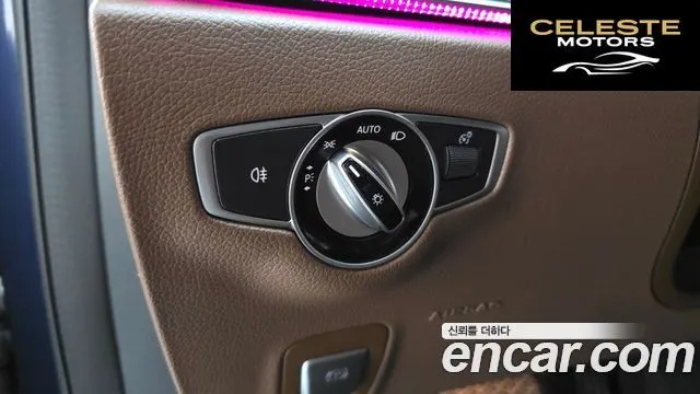 MERCEDES BENZ E-Classe W213 E300e 4MATIC Exclusive 2023 — photo 25 sur 31