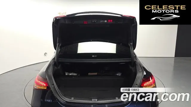 MERCEDES BENZ E-Classe W213 E300e 4MATIC Exclusive 2023 — photo 26 sur 31