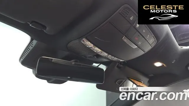 MERCEDES BENZ E-Classe W213 E300e 4MATIC Exclusive 2023 — photo 31 sur 31