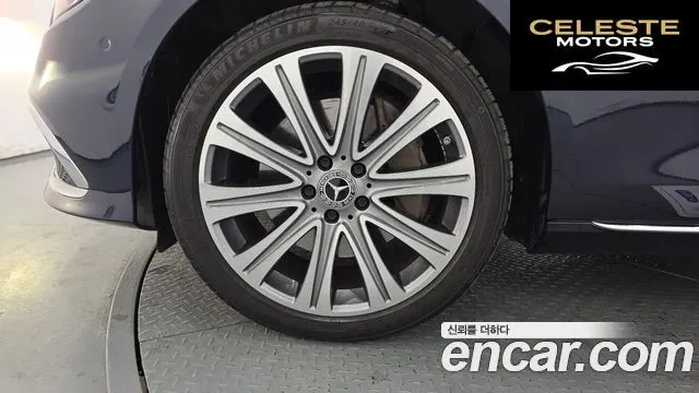MERCEDES BENZ E-Classe W213 E300e 4MATIC Exclusive 2023 — photo 5 sur 31