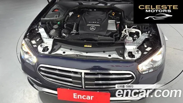 MERCEDES BENZ E-Classe W213 E300e 4MATIC Exclusive 2023 — photo 6 sur 31
