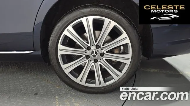 MERCEDES BENZ E-Classe W213 E300e 4MATIC Exclusive 2023 — photo 7 sur 31