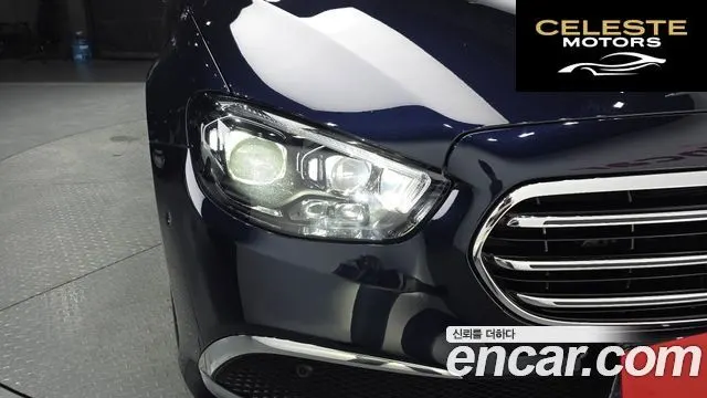 MERCEDES BENZ E-Classe W213 E300e 4MATIC Exclusive 2023 — photo 8 sur 31