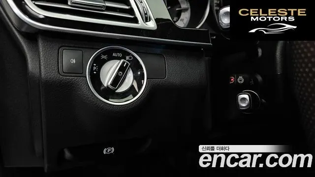 MERCEDES BENZ E-Classe W212 E220 CDI Avantgarde 2014 — photo 13 sur 20