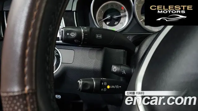 MERCEDES BENZ E-Classe W212 E220 CDI Avantgarde 2014 — photo 14 sur 20