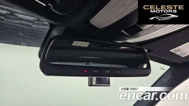 MERCEDES BENZ E-Classe W212 E220 CDI Avantgarde 2014 — photo 18 sur 20