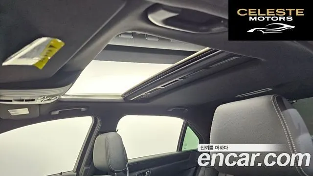 MERCEDES BENZ E-Classe W212 E220 CDI Avantgarde 2014 — photo 20 sur 20