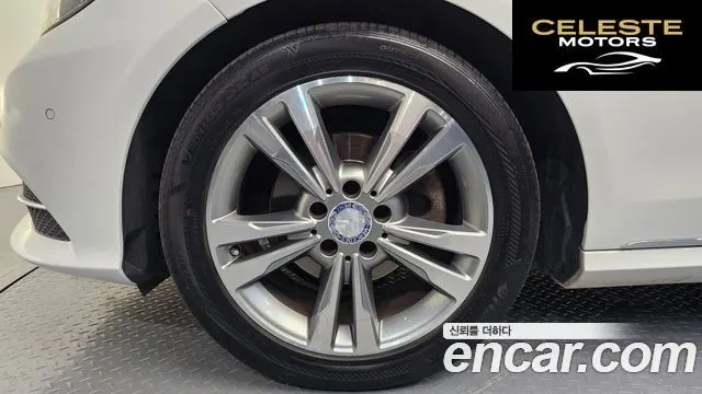 MERCEDES BENZ E-Classe W212 E220 CDI Avantgarde 2014 — photo 5 sur 20
