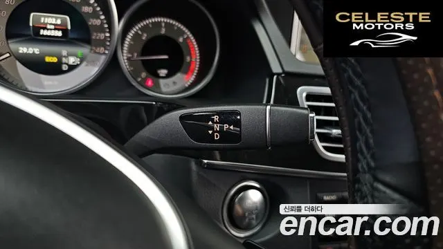 MERCEDES BENZ E-Classe W212 E220 CDI Avantgarde 2014 — photo 9 sur 20